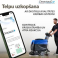 Cleanland PHS SIA, profesionāls uzkopšanas serviss